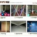 봉산권역 이미지