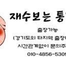 만세정육점 이미지