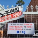 기아자동차㈜ 하남공장