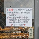 김해 율하 베이커리카페 박배철과자점 [내돈내산] 후기