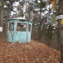 도일목장 이미지