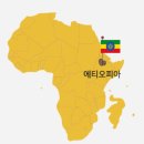 윤스커피 이미지