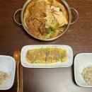 표준한의원 | [내돈내산 찐후기] 한의원 다이어트환 “린다이어트” 번외 편, 15주차 마지막 후기 및 인바디 변화