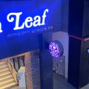 커피빈일산웨스턴돔1호점 이미지