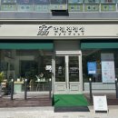 안경진정성 다산점 이미지