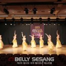 벨리댄스 이미지