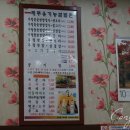 판암동210 이미지