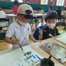 금일초등학교 이미지