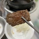 한우정육소 까치산점 이미지