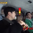 [런닝맨] 급똥 때문에 결국 욕박는 양세찬 ㅋㅋㅋㅋ 이미지