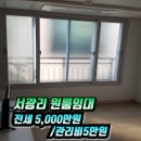 서광리-9 이미지