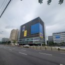 한길자동차