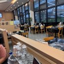 성도수산야채 이미지