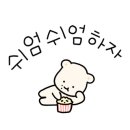 하임공방 이미지
