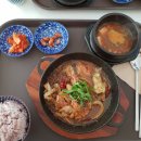 진미분식당 이미지