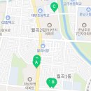 전인석내과의원 이미지