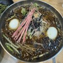 을화옥