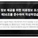 프라우빌딩 이미지