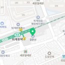 카페베네퇴계원역사점