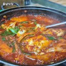 충남식당 이미지