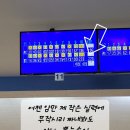 맛드림푸드 이미지