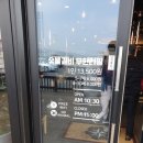 명륜진사갈비 포천시청점 이미지