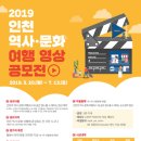 내맘대로 세계여행 이미지