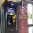 거북이네 한식뷔페 - 양주시 산북동 | 내돈내산 더뷔페 앳 인터불고 할인정보 음식 만족도