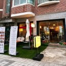 4776 | [경기/고양] 일산한식 밥집 밤리단길한식 맛집 노노네