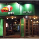 제주돈1848