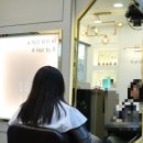 헤어바이비 - 금천구 독산로 123 | 헤어바이비