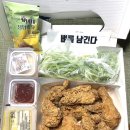 돈파닭 이미지