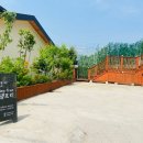 로뎀프리 이미지