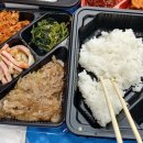 돌산체육공원(망우동)