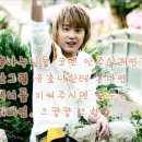 침대속의 사정 - 스무 번째 (소장본 공지) 이미지