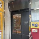 커피인류도곡 이미지