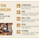 남양경로당 이미지