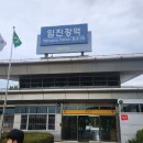 팬타곤 이미지