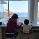 해동회타운 이미지