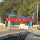 준스타 이미지