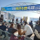 덕포 펭귄 이미지