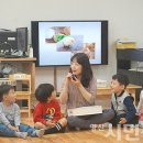 북정초등학교 병설유치원 이미지