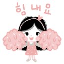 해피조이 이미지