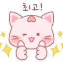 가문비나무아래 이미지