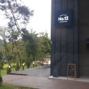 보덕2리마을회관 이미지