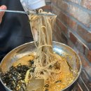 불타는 닭갈비 이미지