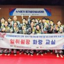 영웅합기도 네이버블로그