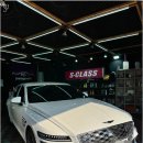 에스디테일링샵손세차 이미지