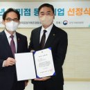 제일유업(주) 논객닷컴