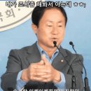 찍소리 못하고 조용해진 이진숙후보자 이미지